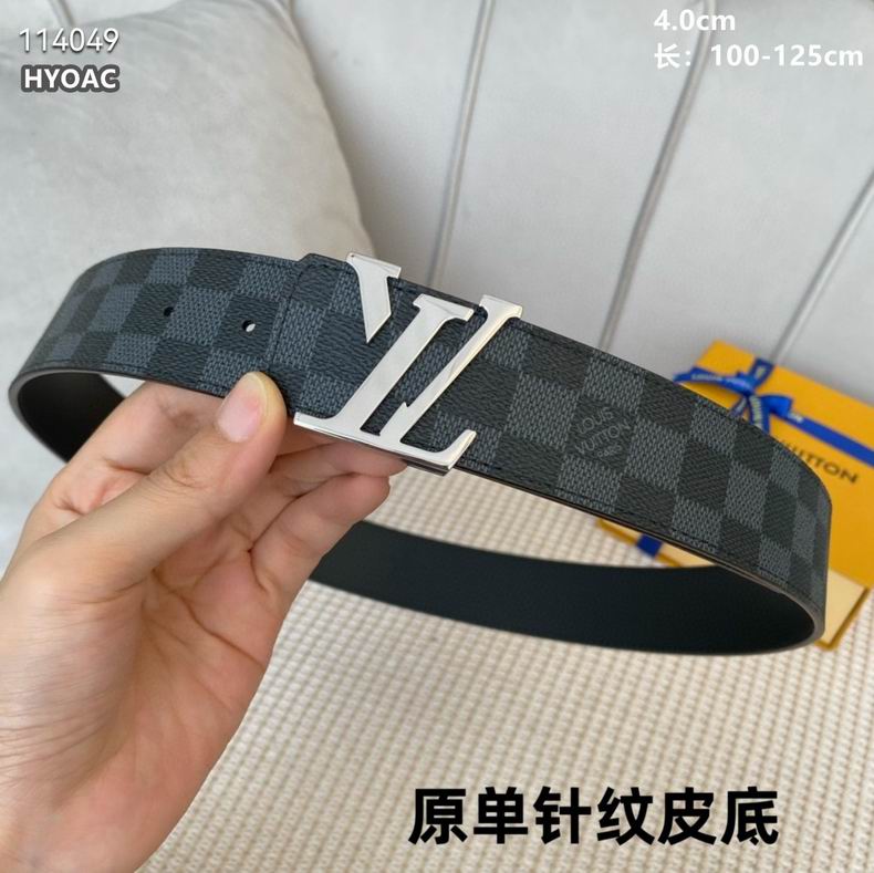 LV belt 40mmX100-125cm 8L (10)